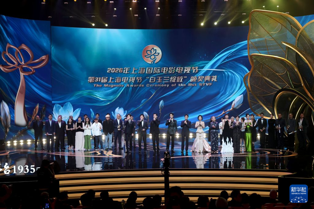 亿万28junhai专注持续优化用户体验，技术驱动创新，为用户提供专业可靠的体验。 - 亿万28junhai