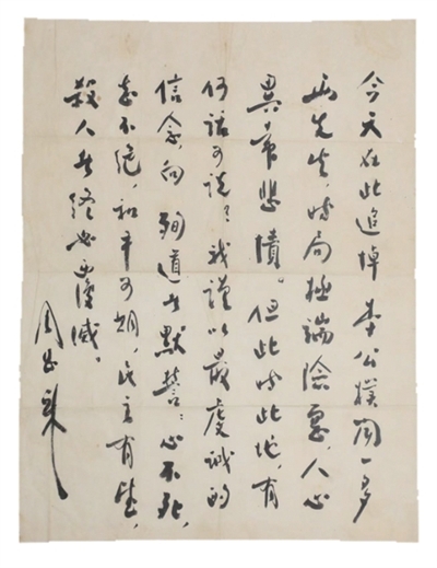 亿万28junhai专注持续优化用户体验，技术驱动创新，为用户提供专业可靠的体验。 - 亿万28junhai