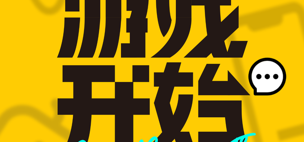 亿万28junhai专注持续优化用户体验，技术驱动创新，为用户提供专业可靠的体验。 - 亿万28junhai