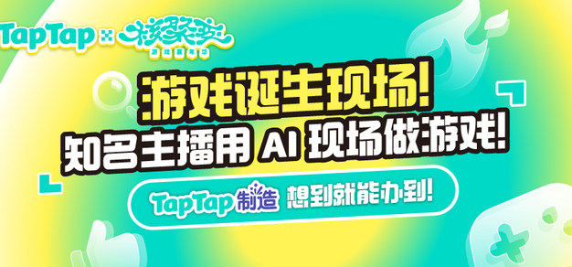 亿万28junhai专注持续优化用户体验，技术驱动创新，为用户提供专业可靠的体验。 - 亿万28junhai