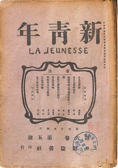 亿万28junhai专注持续优化用户体验，技术驱动创新，为用户提供专业可靠的体验。 - 亿万28junhai