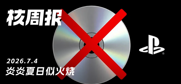 亿万28junhai专注持续优化用户体验，技术驱动创新，为用户提供专业可靠的体验。 - 亿万28junhai